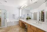 66 Julian Drive - Photo 38