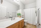 66 Julian Drive - Photo 47