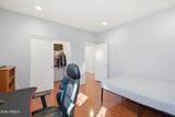 66 Julian Drive - Photo 49