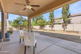 66 Julian Drive - Photo 53