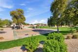 66 Julian Drive - Photo 63