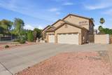 66 Julian Drive - Photo 7