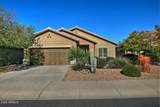 6494 Georgetown Way - Photo 1