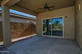 6494 Georgetown Way - Photo 16