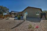 6494 Georgetown Way - Photo 18