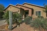 6494 Georgetown Way - Photo 2