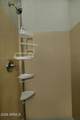 6494 Georgetown Way - Photo 27