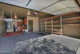 6494 Georgetown Way - Photo 34
