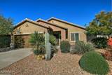 6494 Georgetown Way - Photo 4