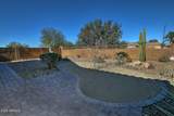 6494 Georgetown Way - Photo 5