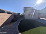 856 Dana Drive - Photo 12