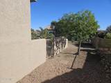 20595 Garden Court - Photo 40