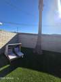 1443 Pepper Pl Place - Photo 28