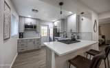 2505 Richland Street - Photo 16