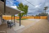 2505 Richland Street - Photo 32