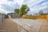 2505 Richland Street - Photo 34