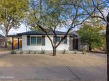 2505 Richland Street - Photo 36