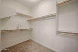 2511 Queen Creek Road - Photo 18