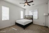 2511 Queen Creek Road - Photo 19
