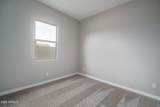 15631 Georgia Drive - Photo 28