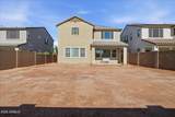 2327 Ridgewood Lane - Photo 36