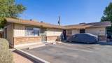 805 Westwood - Photo 11