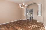 5308 Misty Willow Lane - Photo 11