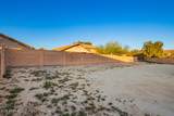 21972 Pima Street - Photo 30