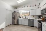 5135 Evergreen Street - Photo 10