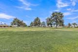 8913 Minnesota Avenue - Photo 15