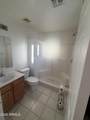 9013 Oneida Drive - Photo 8