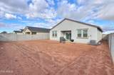 1519 Lardner Drive - Photo 33