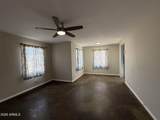 91 Neptune Avenue - Photo 2