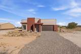 1289 Oak Road - Photo 2