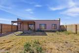 1289 Oak Road - Photo 32