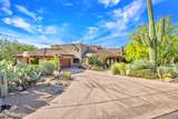 10040 Happy Valley Road - Photo 2
