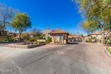 20660 40TH Street - Photo 27