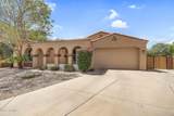 21718 Cherrywood Drive - Photo 44