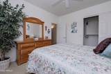 5450 Mclellan Road - Photo 25