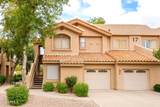 5450 Mclellan Road - Photo 3