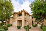 5450 Mclellan Road - Photo 38