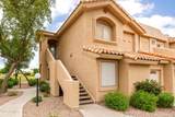 5450 Mclellan Road - Photo 39