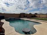 22813 Hopi Street - Photo 5