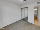 2339 Harmony Avenue - Photo 23