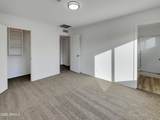2339 Harmony Avenue - Photo 4