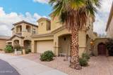 2369 142ND Avenue - Photo 4