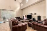 2369 142ND Avenue - Photo 7