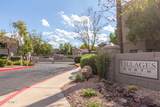 15380 100TH Street - Photo 28