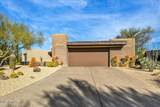 39397 107TH Way - Photo 43