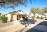 6541 Cypress Point Drive - Photo 21